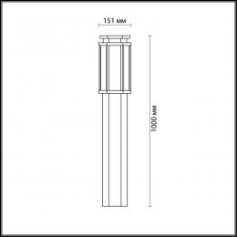 Odeon light 4048/1F NATURE ODL18 647 темно-серый/белый Уличный светильник, 100см IP44 E27 100W 220V GINO  - 2 купить